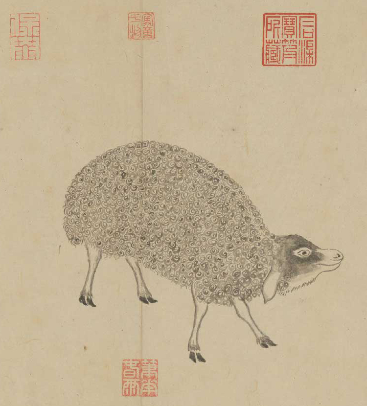 三羊图并行楷书《开泰说》卷