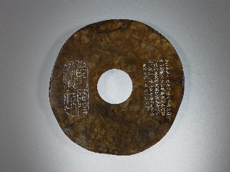 展览列表页