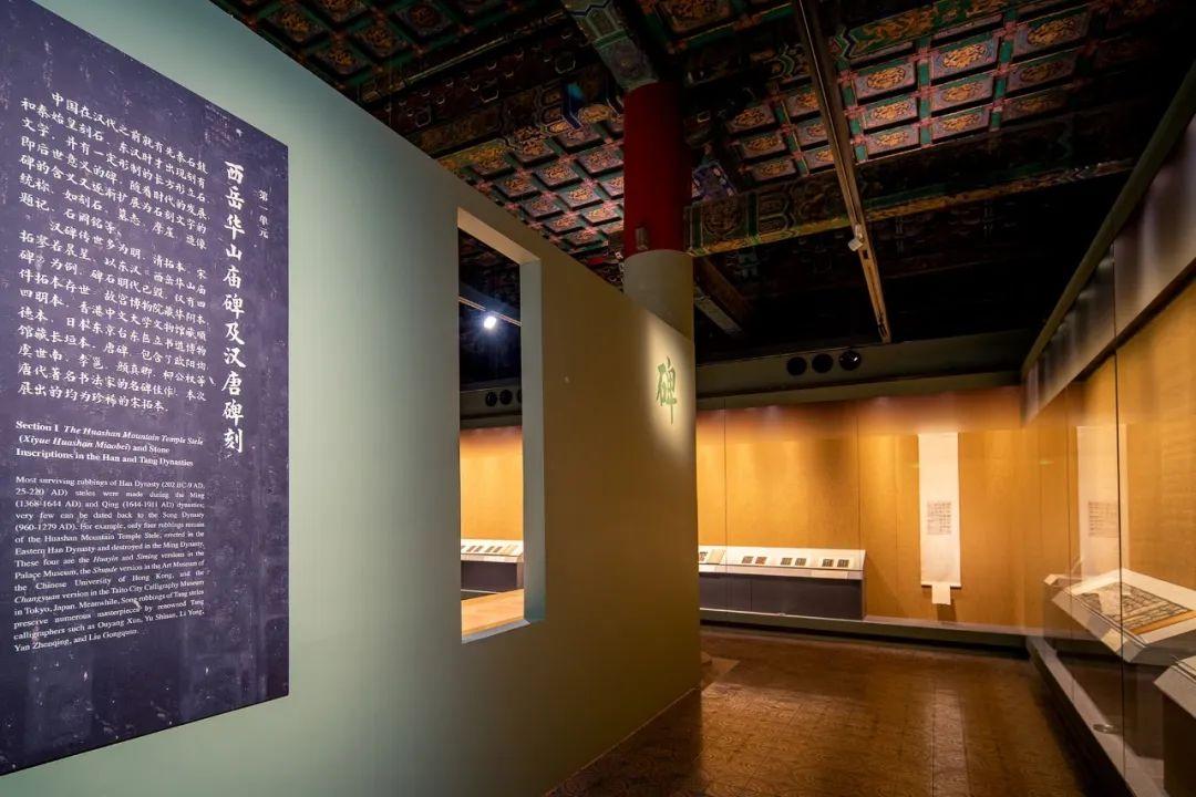 展览详情 展览详情