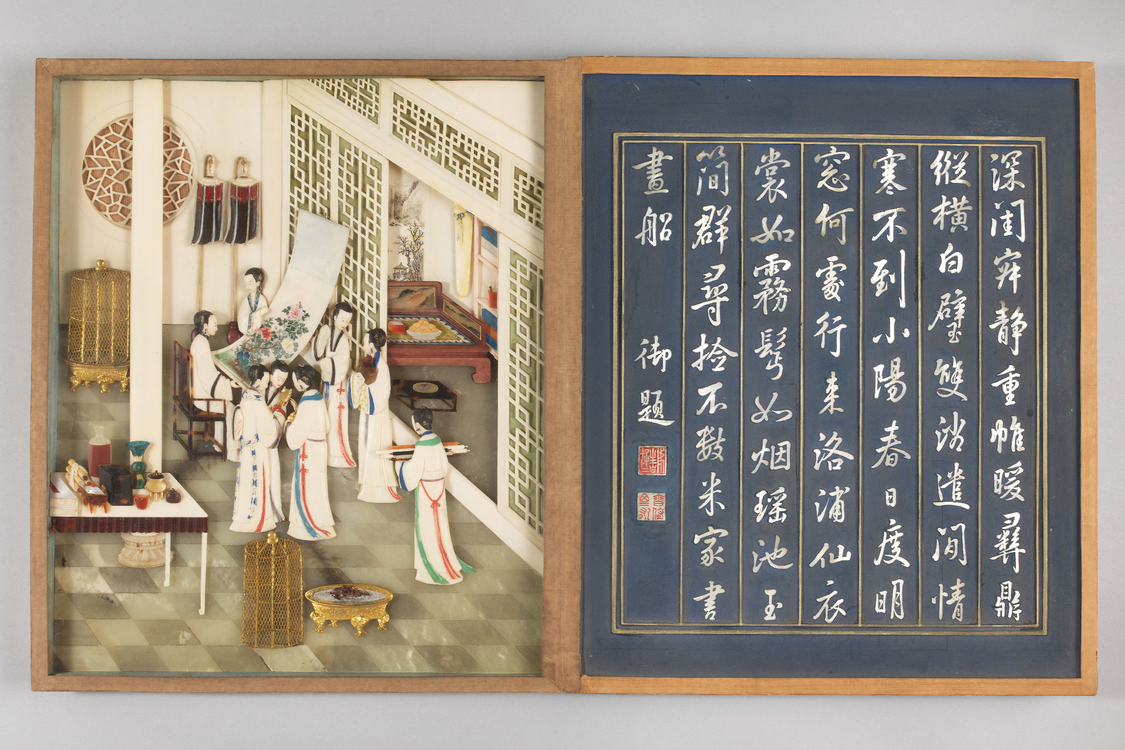 象牙雕月曼清游十月景册