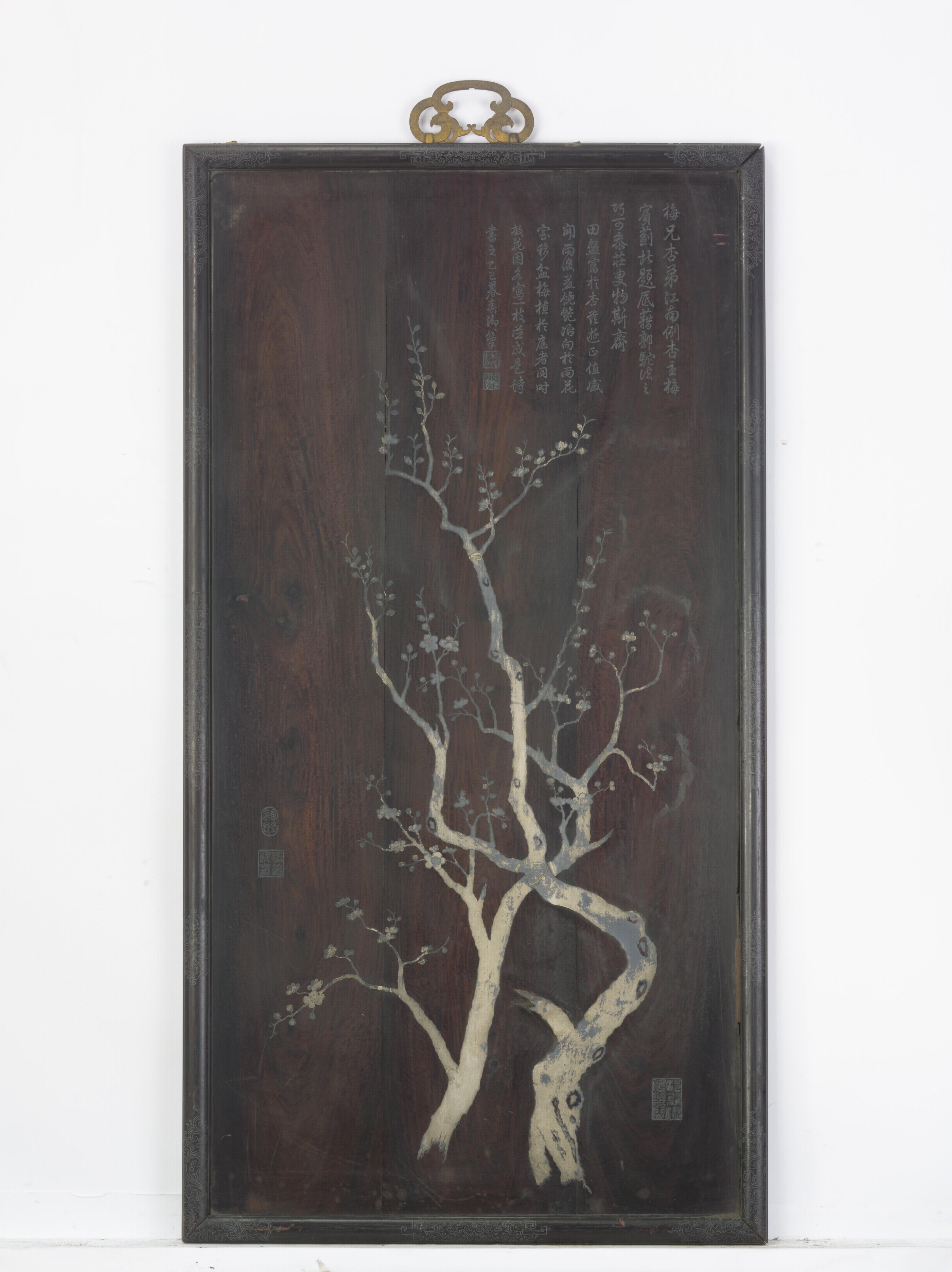 紫檀木嵌银丝边框银片梅杏图挂屏