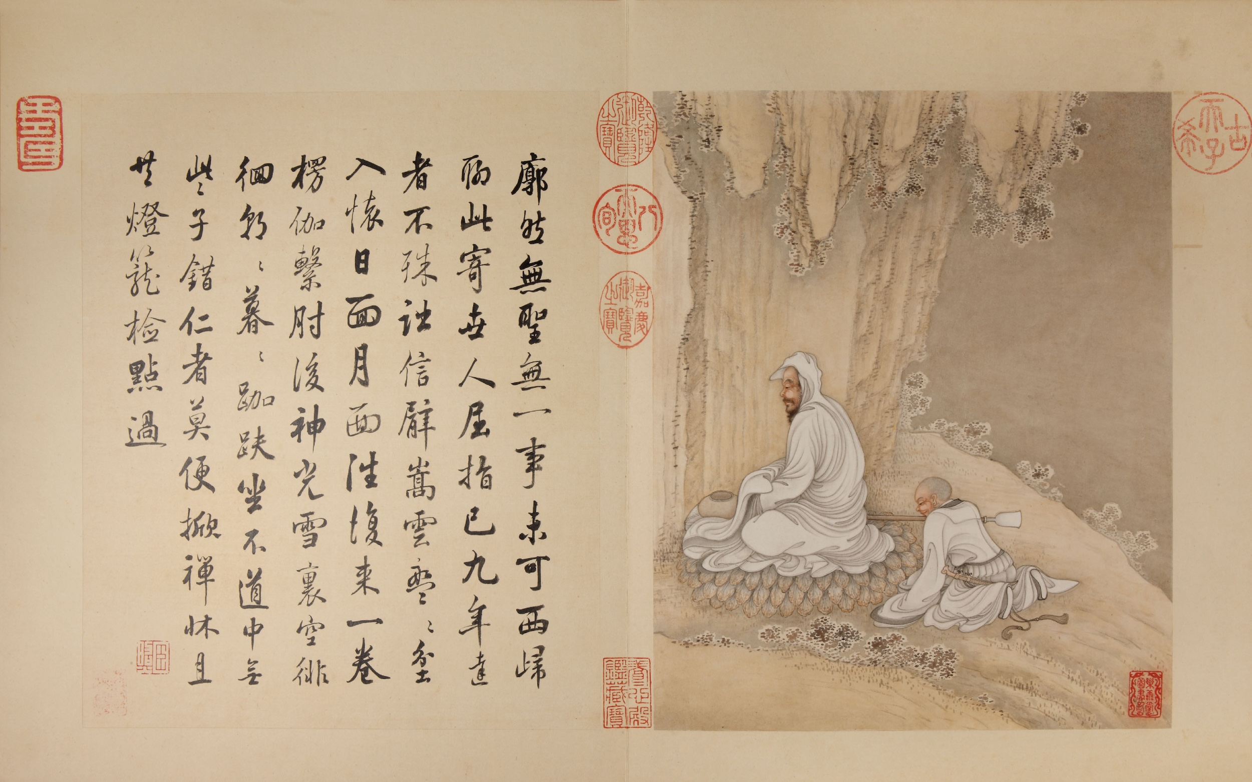 面壁示禅图页 - 故宫博物院