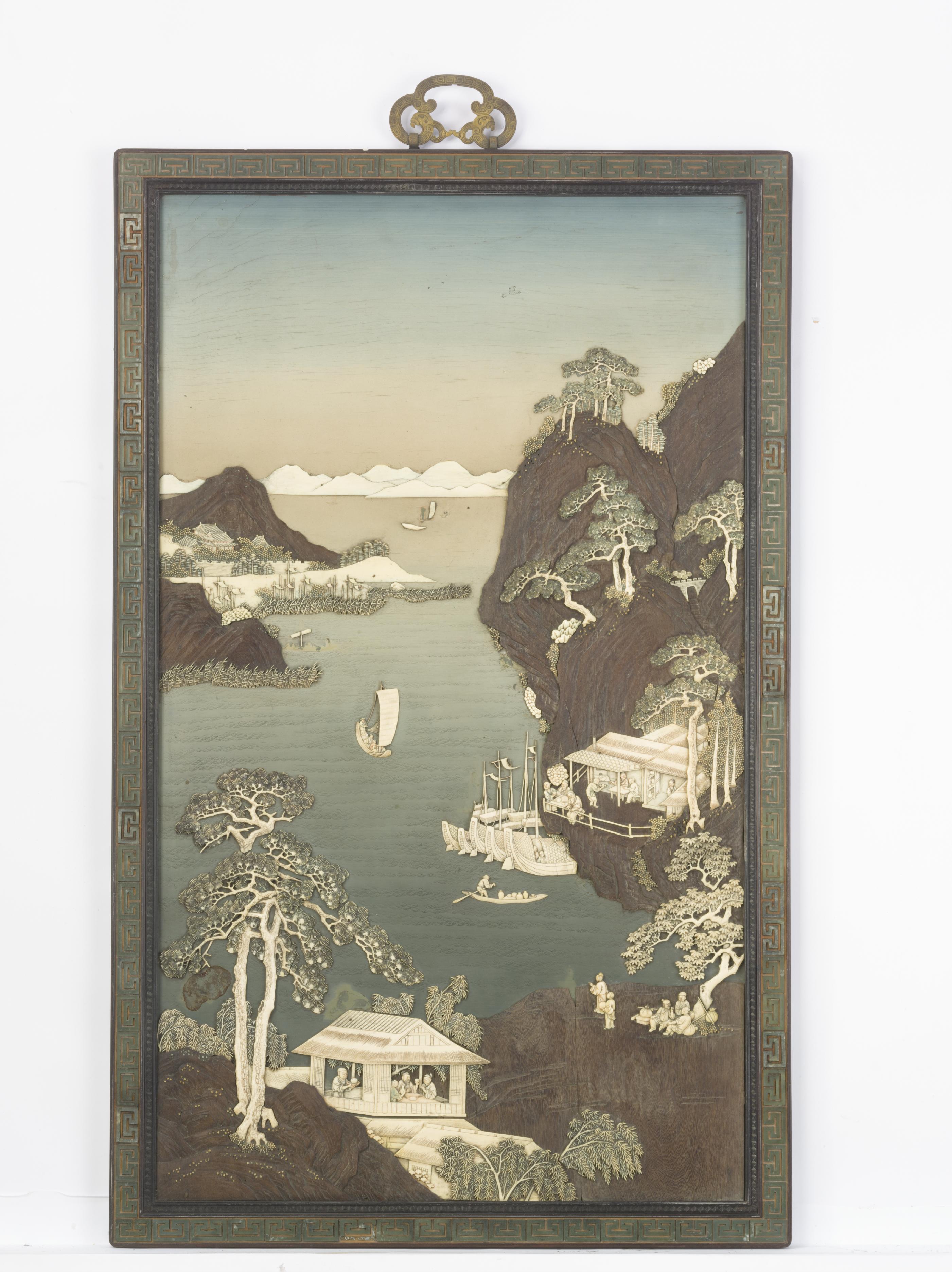 紫檀木边框漆地嵌鸂鶒木牙雕渔家乐挂屏