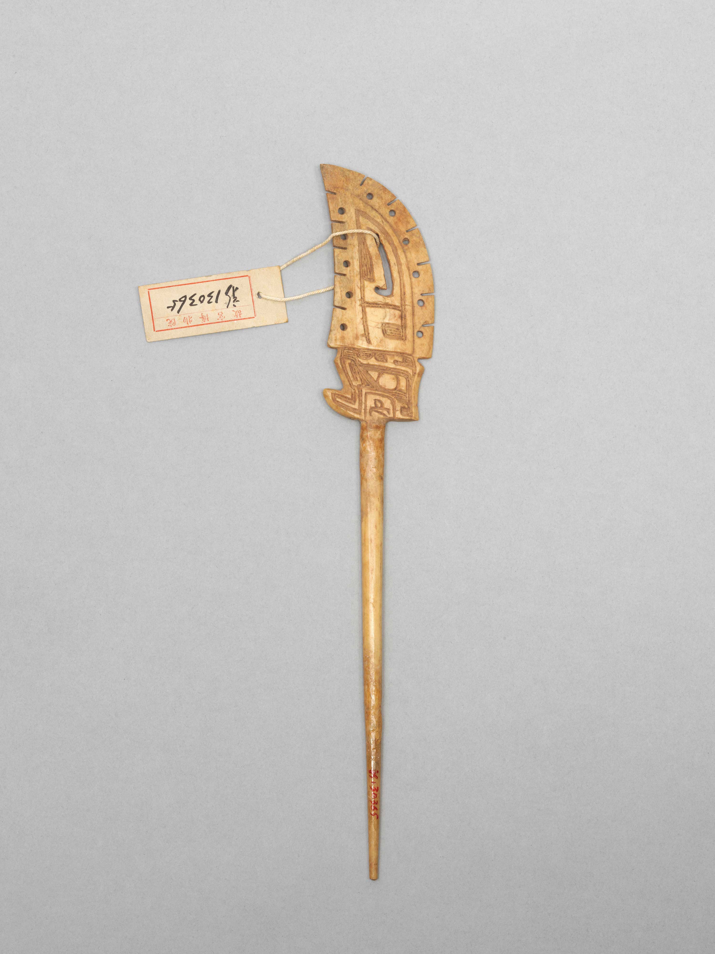 骨雕凤首簪（夔首）