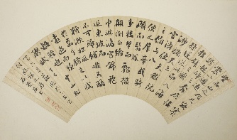 展览列表页