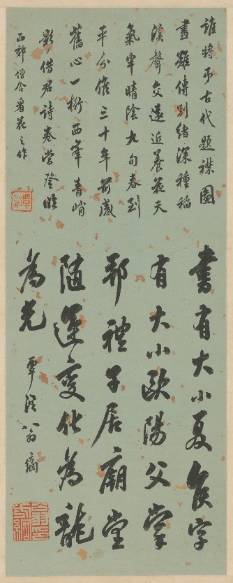 展览列表页