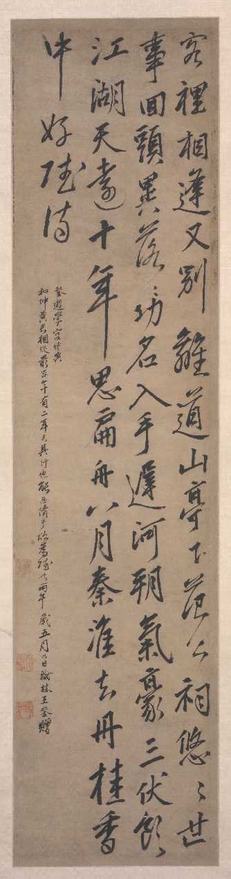 展览列表页