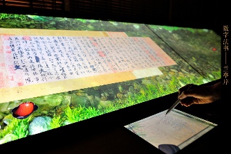 展览列表页