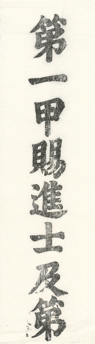 展览列表页