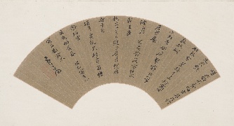 展览列表页