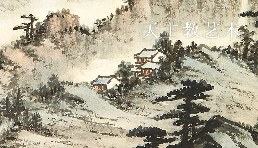 传心之美