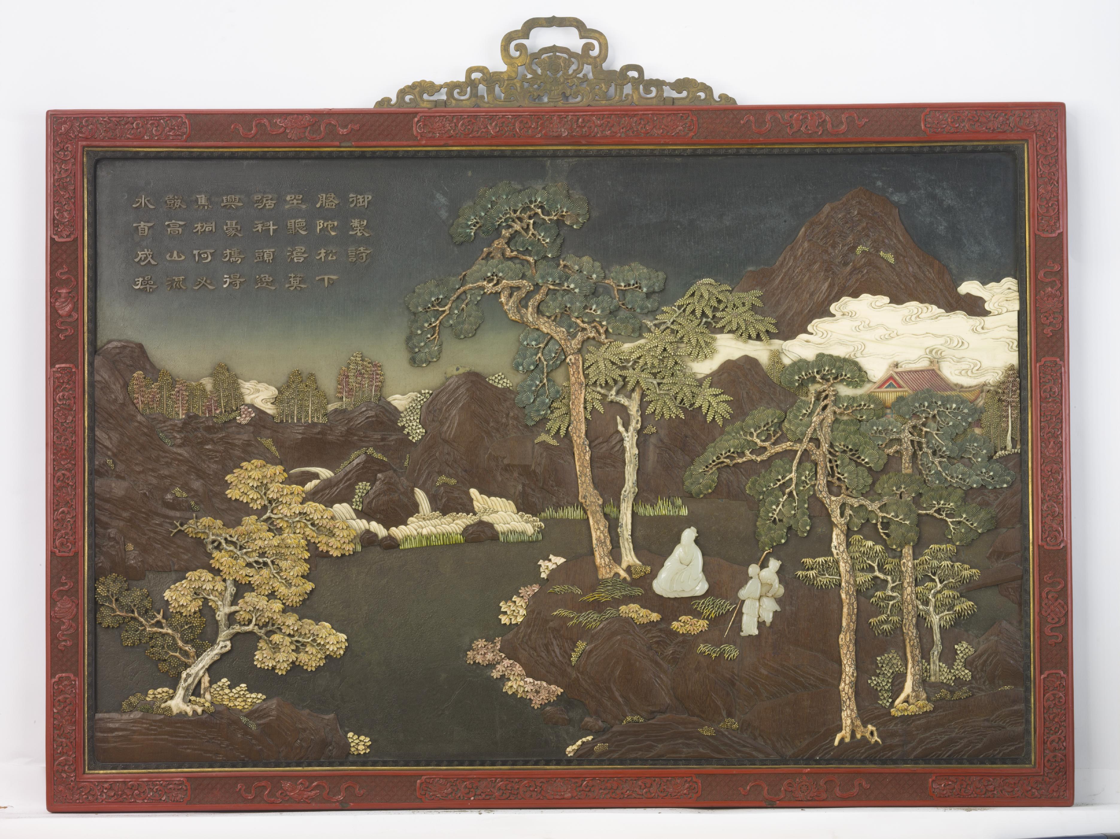 剔红边框漆地鸂鶒木牙雕高士图挂屏